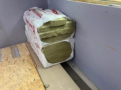 75mm Rockwool RW3 Insulation (10 Slabs) • £40