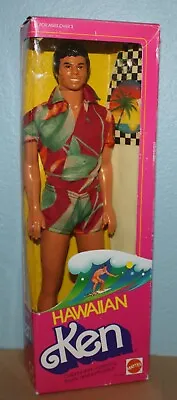 Vintage HAWAIIAN  KEN/ Barbie DOLL 1983 Mattel #7496 Surfboard NRFB • $73.99
