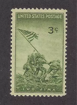 U.s. Marine Corps - 1945 Iwo Jima Flag Raising - Genuine Wwii U.s. Postage Stamp • $2.95