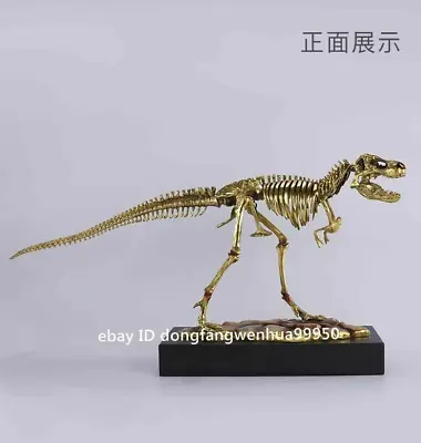$1169.60 • Buy Copper Bronze Jurassic Period Dinosaur Fossil Tyrannosaurus Rex Skeleton Statue