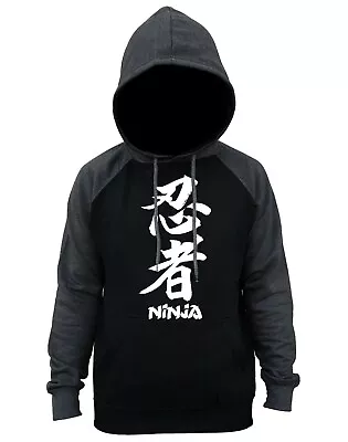 Men's Japanese Ninja Charcoal Raglan Hoodie MMA Fighting Jiu Jitsu Karate Judo • $29.99