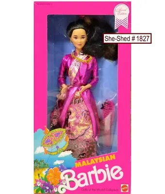 Malaysian DOTW Barbie Vintage 1991 Barbie Doll 07329 By Mattel (NIB) • $39.95