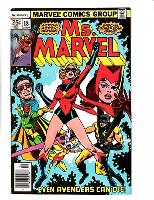 Ms. Marvel #18 1st Full Mystique NEWSSTAND EDITION 1978 Marvel Comics 🔥 • $49.99