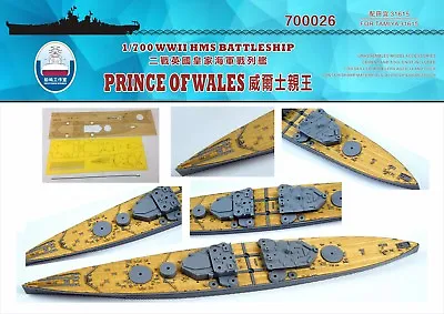 £15.36 • Buy Shipyard 1/700 700026 Wood Deck HMS Prince Of Wales For Tamiya