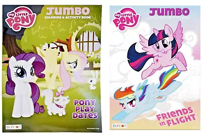 My Little Pony Coloring Jumbo Book Set Of 2 • $8.99