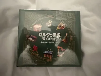 Legend Of Zelda The: Link's Awakening Original Soundtrack 4CD • £39.99