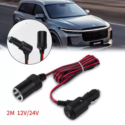 2Meter 12V Car Cigarette Lighter Socket Extension Cable Adapter Charger Lead New • £8.99