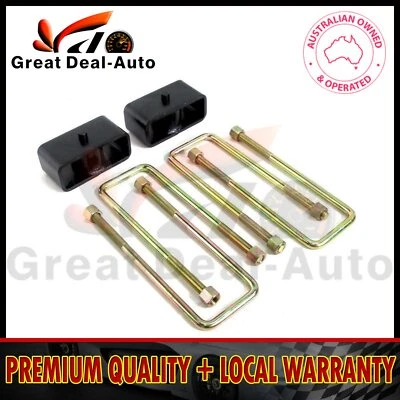 2  Rear Suspension Lift Up Block Adapter Lift Kit For Nissan Navara D40 2005-14 • $79