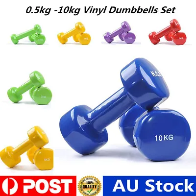 0.5-10KG Anti-Slip Vinyl Dumbbell Pair Weightlifting Dumbbell Set Barbell Weight • $79.89