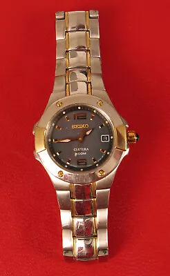 Vintage Seiko Womens Coutura Diver Quartz Watch Wristwatch 100m Beautiful ! • $85