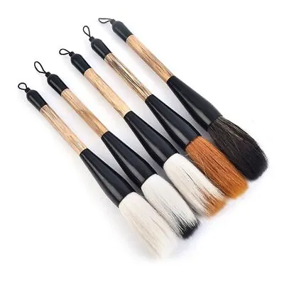 £5.15 • Buy 24.5cm Chinese Calligraphy Brush Pen Goat Hair Bamboo Shaft Paint Brush Supplies