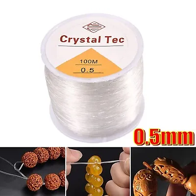 Stretch Elastic Cord String Beading Jewellery Bracelet Making Clear Thread Line • $11.49