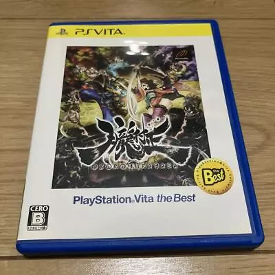 Oboro Muramasa Playstation Vita The Best • $37.06