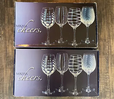 Set Of 8 Mikasa Cheers White Wine Goblet Bar Glasses NIB SW910-403 • $49.99