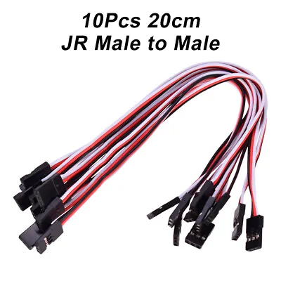 20cm Servo Extension Lead Wire Cable For RC Futaba JR Male To Male Connector • $6.32