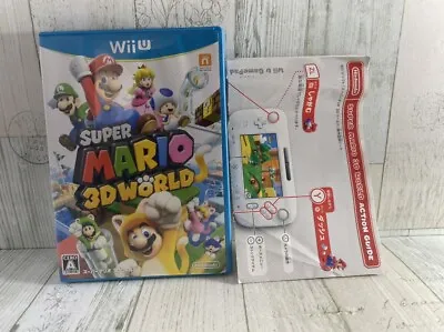 Wii U Super Mario 3D World - Japanese Version - USED Game • $21.15