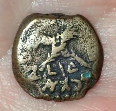 Antonius Felix 52-59 AD Judaea Bible Coin Roman Empire Israel Prutah #76 • $40