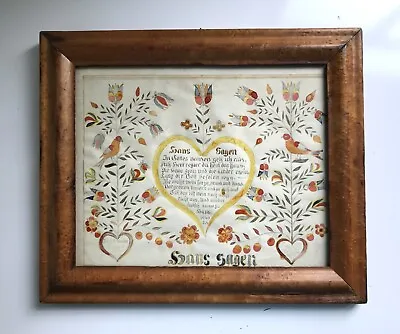 VTG Rare Signed Painted Fraktur On Paper Noted Artist John D. Souder Telford PA • $249.99