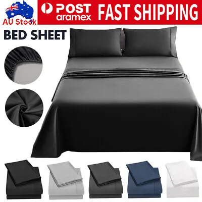 $20.89 • Buy 2000TC Cooling Bamboo Breath Double/Queen/King/Super King Fitted, Flat Sheet Set