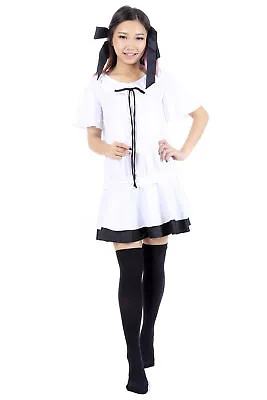 Vocaloid Family Cosplay Costume My World Is Mine Series Hatsune Miku Outfit V10 • $55.98