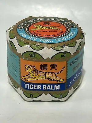 Eng Aun Tong Tiger Balm Singapore Jar With Original Paper Label VINTAGE • $22.99