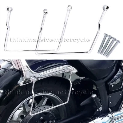 $45 • Buy Saddle Bag Support Brackets Bars For 1999-up Yamaha V Star 1100 Classic Custom