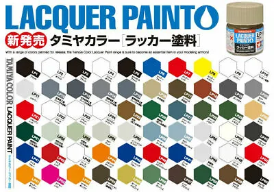 Tamiya Lacquer Paint 10ml LP-1 To LP-60 Model Paint Jars • £3.99