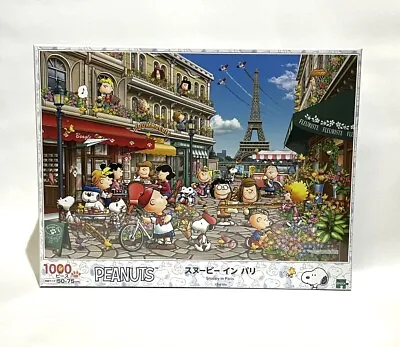 Epoch 1000 Piece Jigsaw Puzzle PEANUTS Snoopy In Paris (50x75cm) 12-610s Japan • $55.47