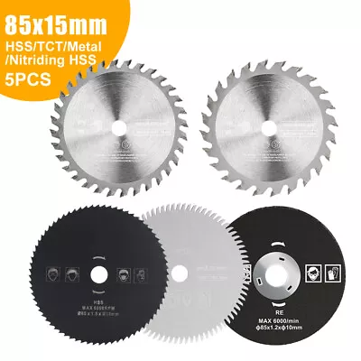 5Pcs 3-3/8'' Circular Saw Blade Set 85mm Diamond Cutting Disc For Wood Metal • $12.82