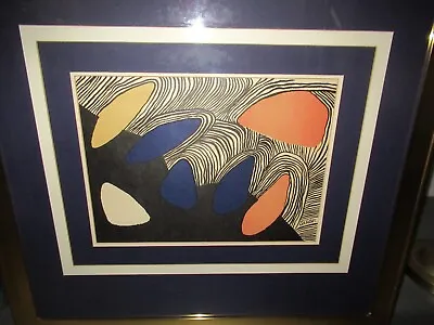 Alexander Calder Serigraph • $265.50