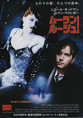 Moulin Rouge - Original Japanese Chirashi Mini Poster Style A - Nicole Kidman • $7.51