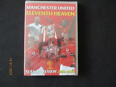 Manchester United: End Of Season Review 2003/2004 DVD FA Cup Winners - Sealed !! • £4.99