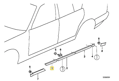 Front Fender Molding Left For BMW E-34 • $29.95