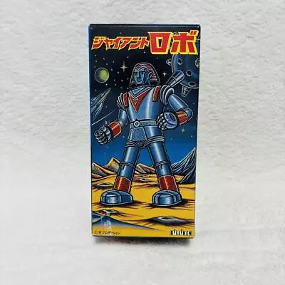 Giant Robo Tin Toy Wind-up Walking Hard To Get Figure Vintage With Box Used JP • $455.59