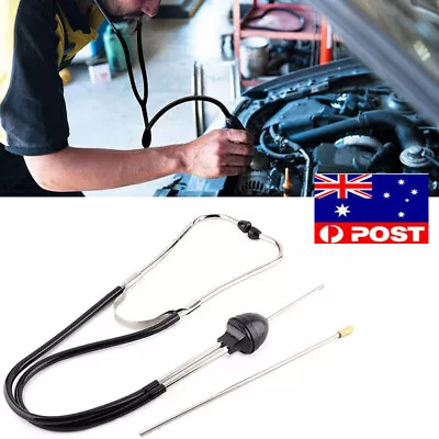 Dual Tube Car Engine Sound Diagnostic Tool Mechanic's Stethoscope Automotive AU • $13.58