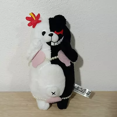 Super Danganronpa 2 Monokuma Plush Doll Hawaii  FuRyu Prize Japan 7  • $18.12