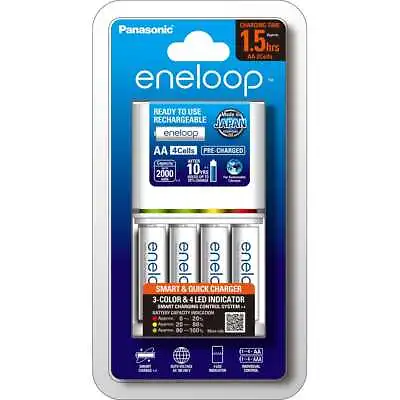 Panasonic Eneloop Quick Charger With 4x AA Batteries 2000mAh / 90-180min Charge • $59.95