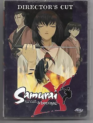Samurai X - Trust & Betrayal: Directors Cut (Anime DVD 2003) Tested Free Ship • $24.99