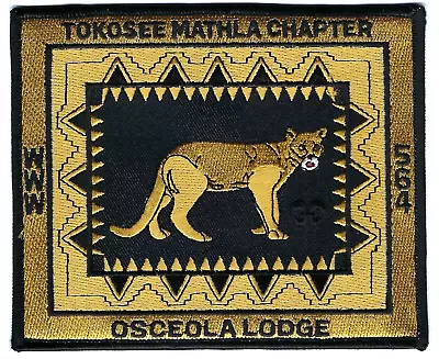 OA Oseola Lodge 564 Jacket Patch Tokosee Mathla Chapter Florida Panther Blk Edge • $10.99