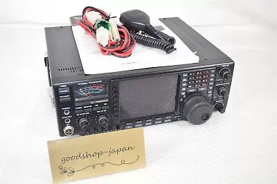 ICOM IC-756PROII HF 50MHz 100W All Mode Transceiver Expanded To 7MHz Tested • £618.57