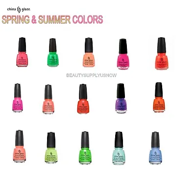 China Glaze Nail Polish • $7.83