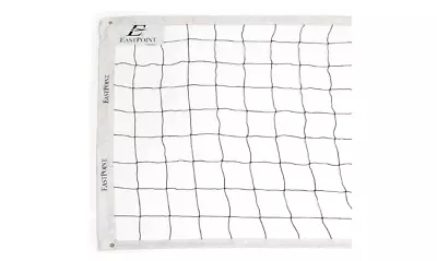 Sports Replacement Volleyball Net High Strength Cable Weather Resistant Plastic • $18