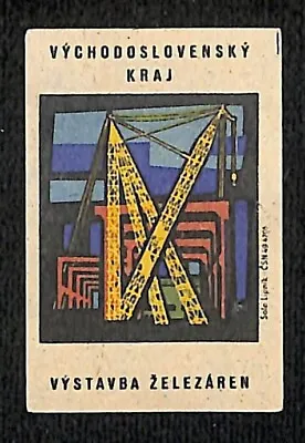 Vintage Swedish Matchbox Label East Slovak Series - Iron Construction C1960's • $7.99