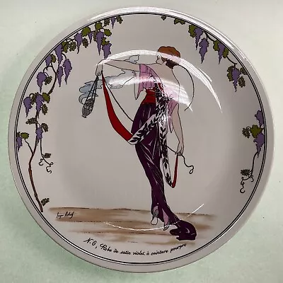 Villeroy & Boch Design 1900 Dinner Plates Art Nouveau • $34.99