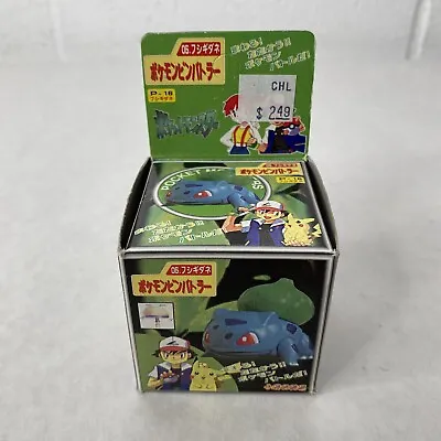 $34.99 • Buy Vintage Bulbasaur Spinner Figure 1998 NOS Rare 90s 1990s Pokémon Toy