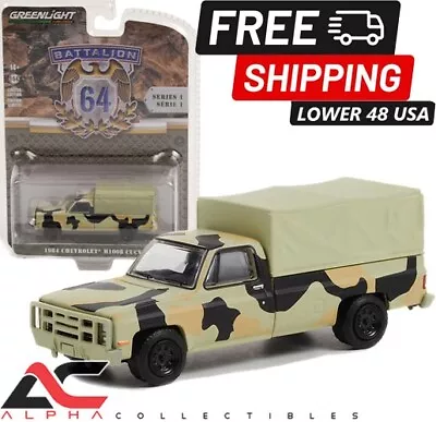 Greenlight 61010e 1:64 1984 Chevrolet M1008 Cucv (camouflage W/ Cargo Cover) • $9.95