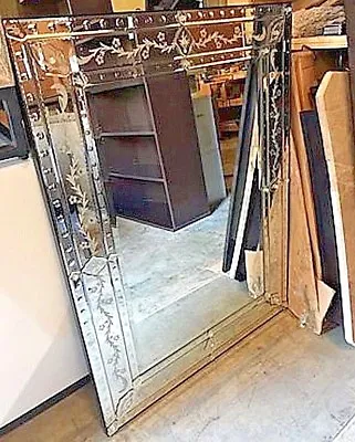 NEW Horchow LARGE French VENETIAN Mirror Wall Vanity Buffet Engraved • $599