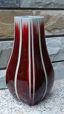 Vintage Chinese Porcelain Monochrome Ox Blood Vase  • $385