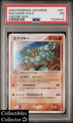 $8.50 • Buy Machamp Holo 2004 Pokemon EX Undone Seal 1st Edition PSA 7 MINT