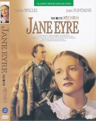 Jane Eyre (1944) Orson Welles / Joan Fontaine [DVD] FAST SHIPPING • $5.95